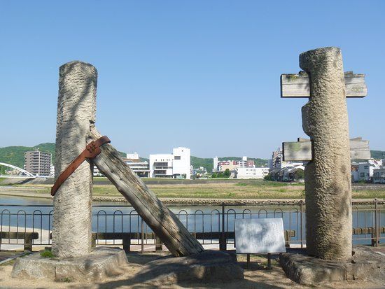 Kyobashi no Kyokyakuato